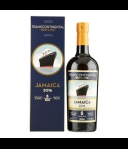 Transcontinental Jamaica 5 years old Rum